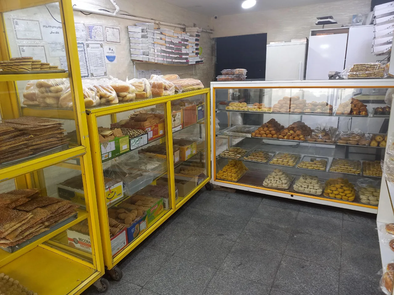 نان فانتزی ماهان - تصویر 5