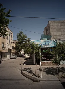 مشاورین املاک ثامن