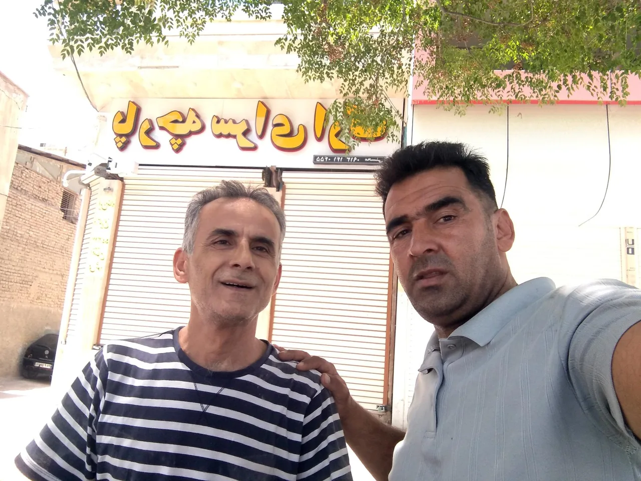 پارچه سرای ارگ - تصویر 3