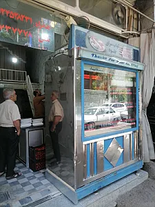 کبابی جلوه