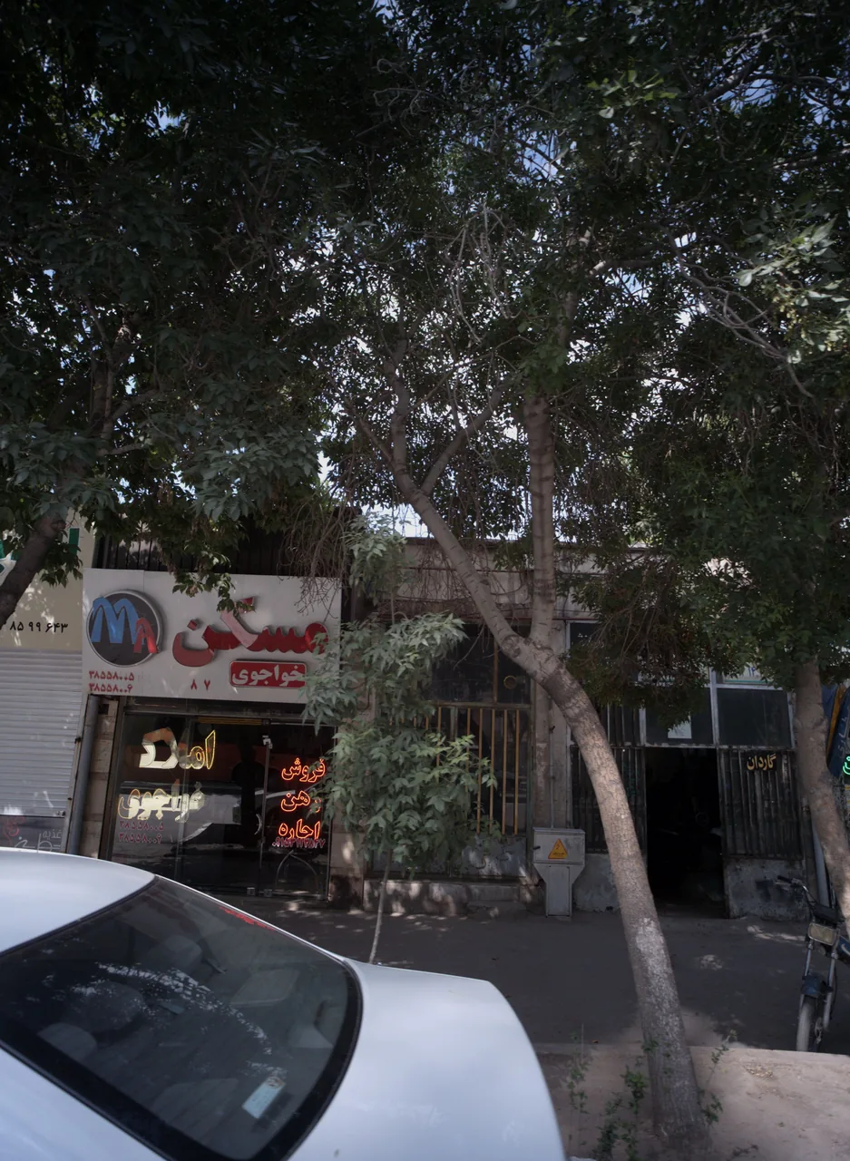 مسکن خواجوی
