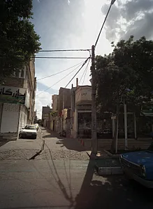 املاک ایمان