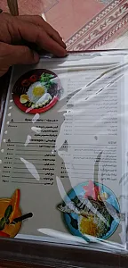مجموعه رستورانی مشرف خانه ماکارونی