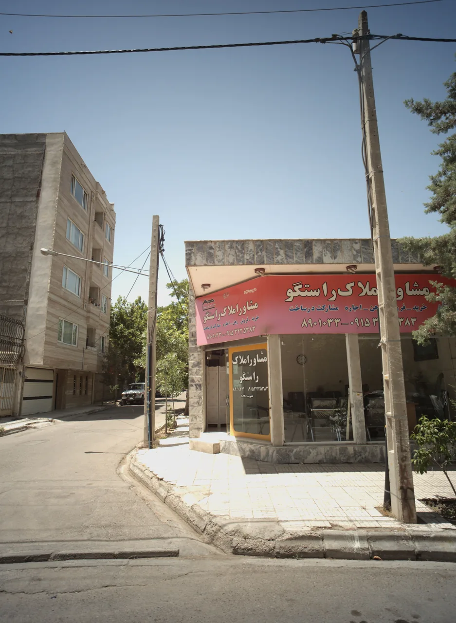 مشاور املاک راستگو