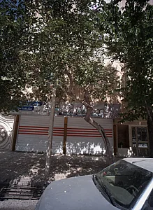 مشاور املاک سهند