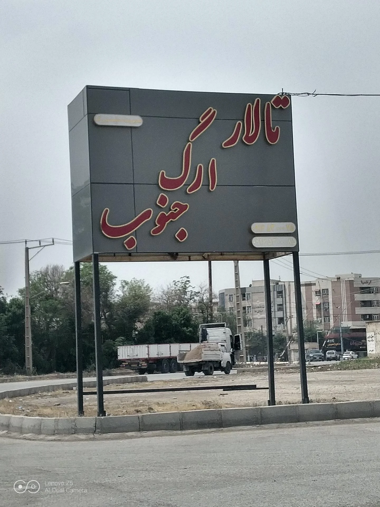 تالار اسپادانا - تصویر 2