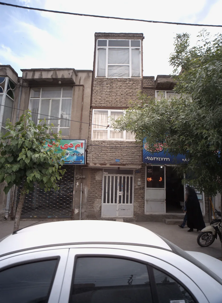 املاک ارزندگی