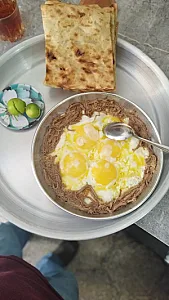 دیزی سلام