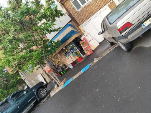 سوپرمارکت فردوسی