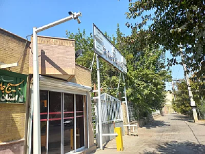 مدرسه امام موسی الکاظم