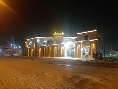 تالار عمارت سلطان