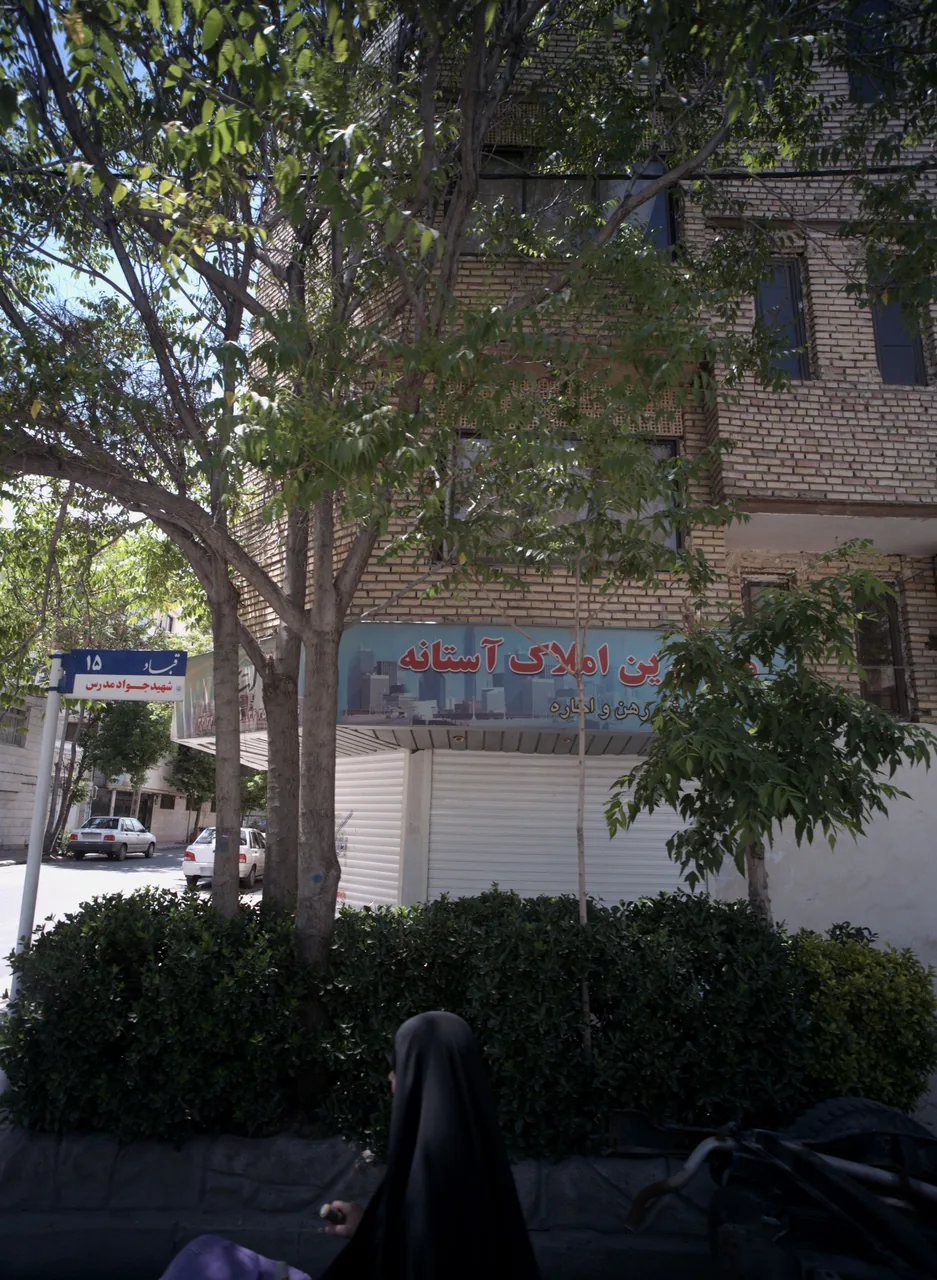 مشاورین املاک آستانه