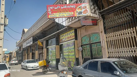 چلوخورشتی دایی جون