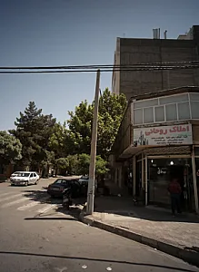 املاک روحانی