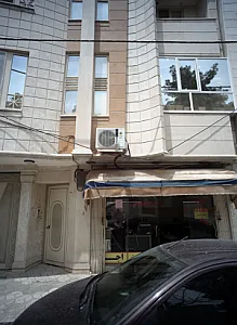 مشاور املاک