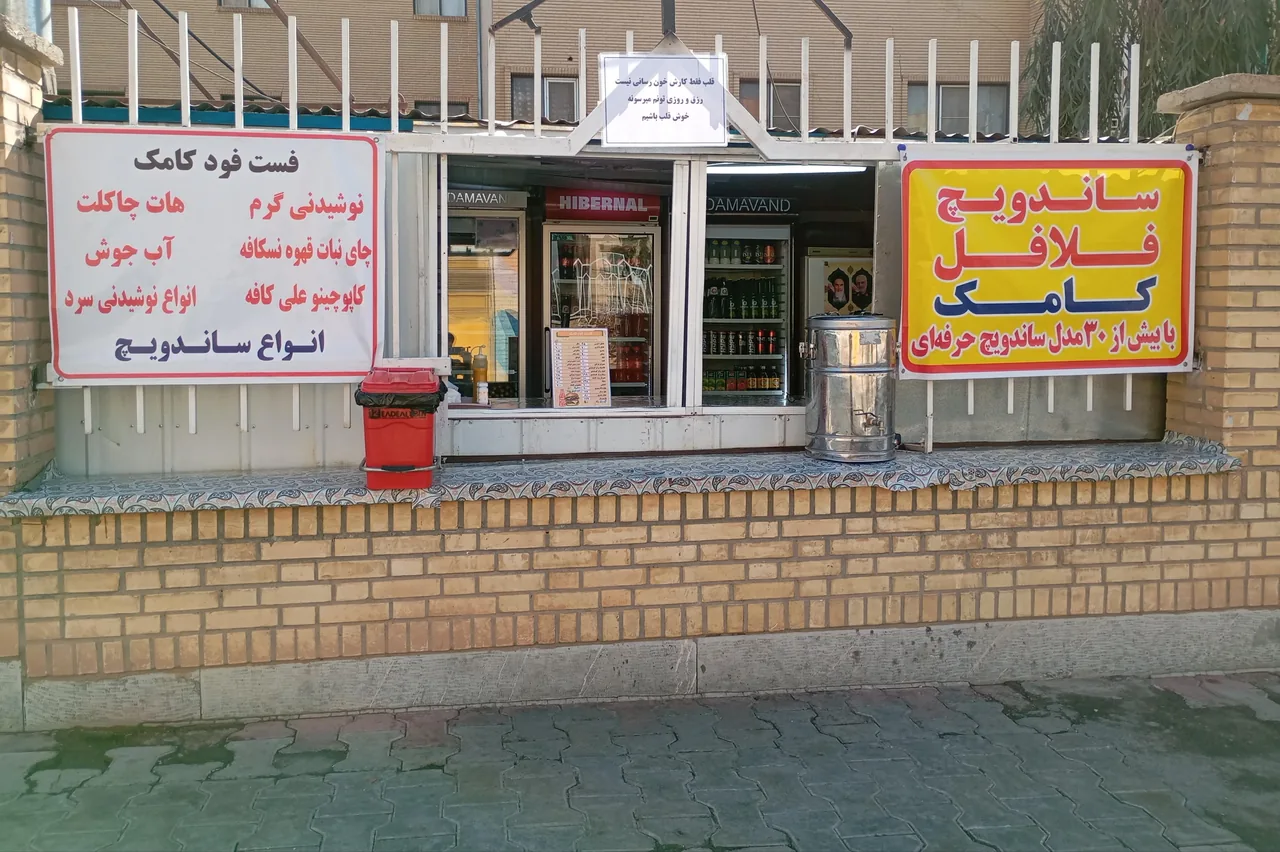 کافه ساندویج کامک - تصویر 3