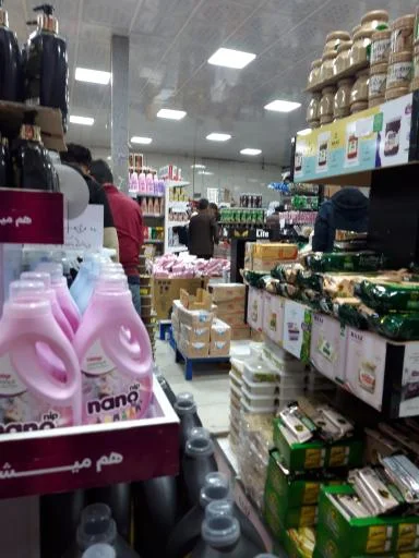 فروشگاه مواد غذایی اول تبریز