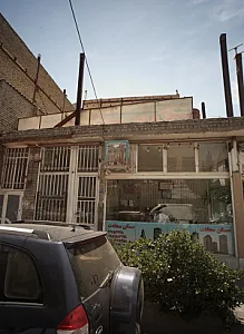 مسکن سعادت