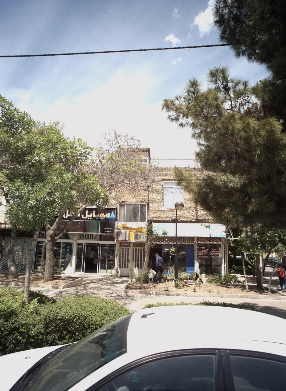 مسکن گنجی