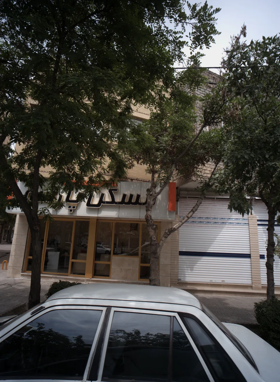 مسکن پارسه