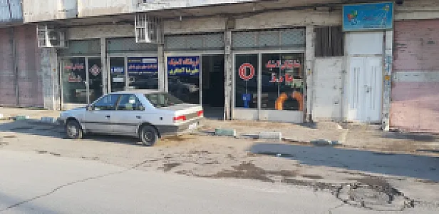 فروشگاه لاستیک آهنگری