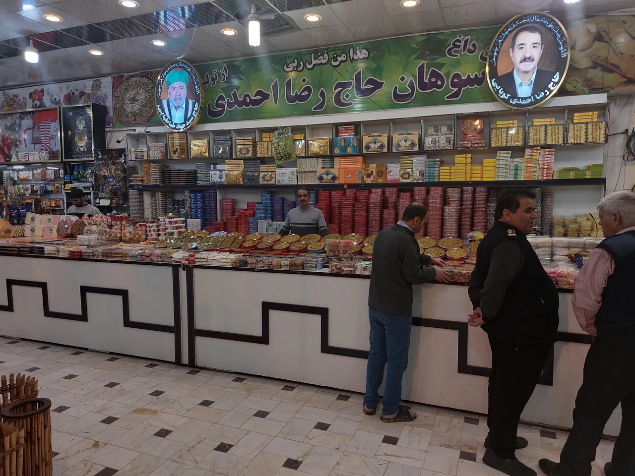 سوهان و رستوران حاج رضا احمدی - تصویر 5