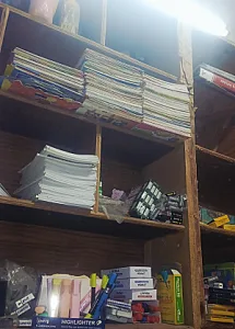 کتابفروشی فردوسی