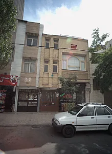 املاک جمهوری