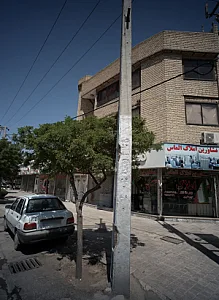 مشاورین املاک الماس