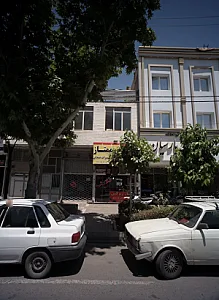 مشاوراملاک پارسیان
