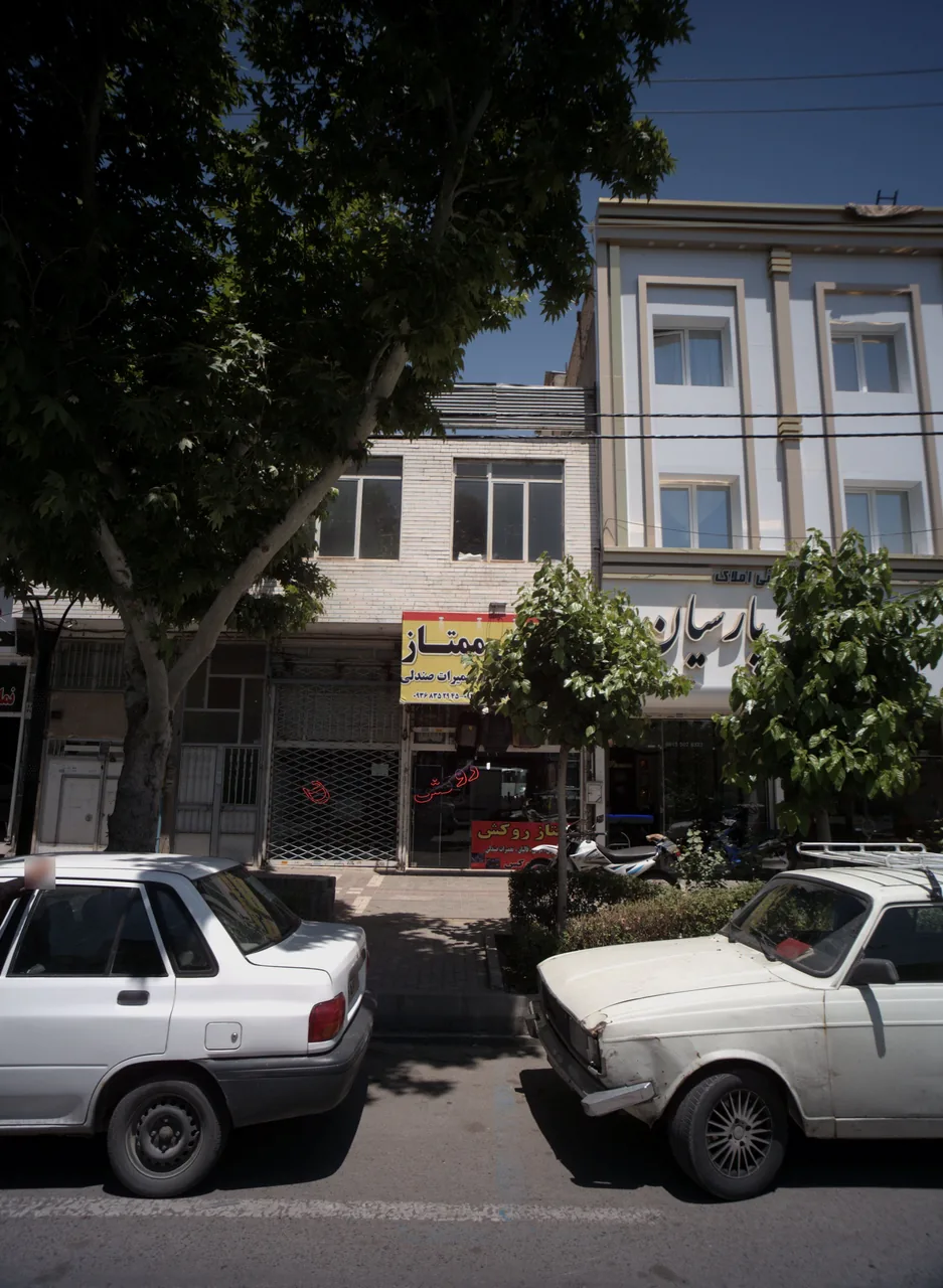 مشاوراملاک پارسیان