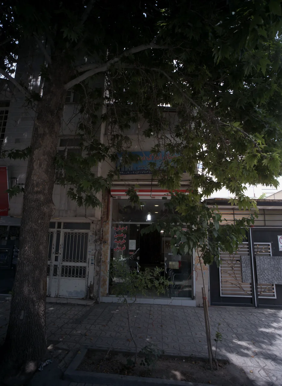 مشاور املاک محمودی