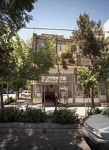 مشاور املاک هراتی