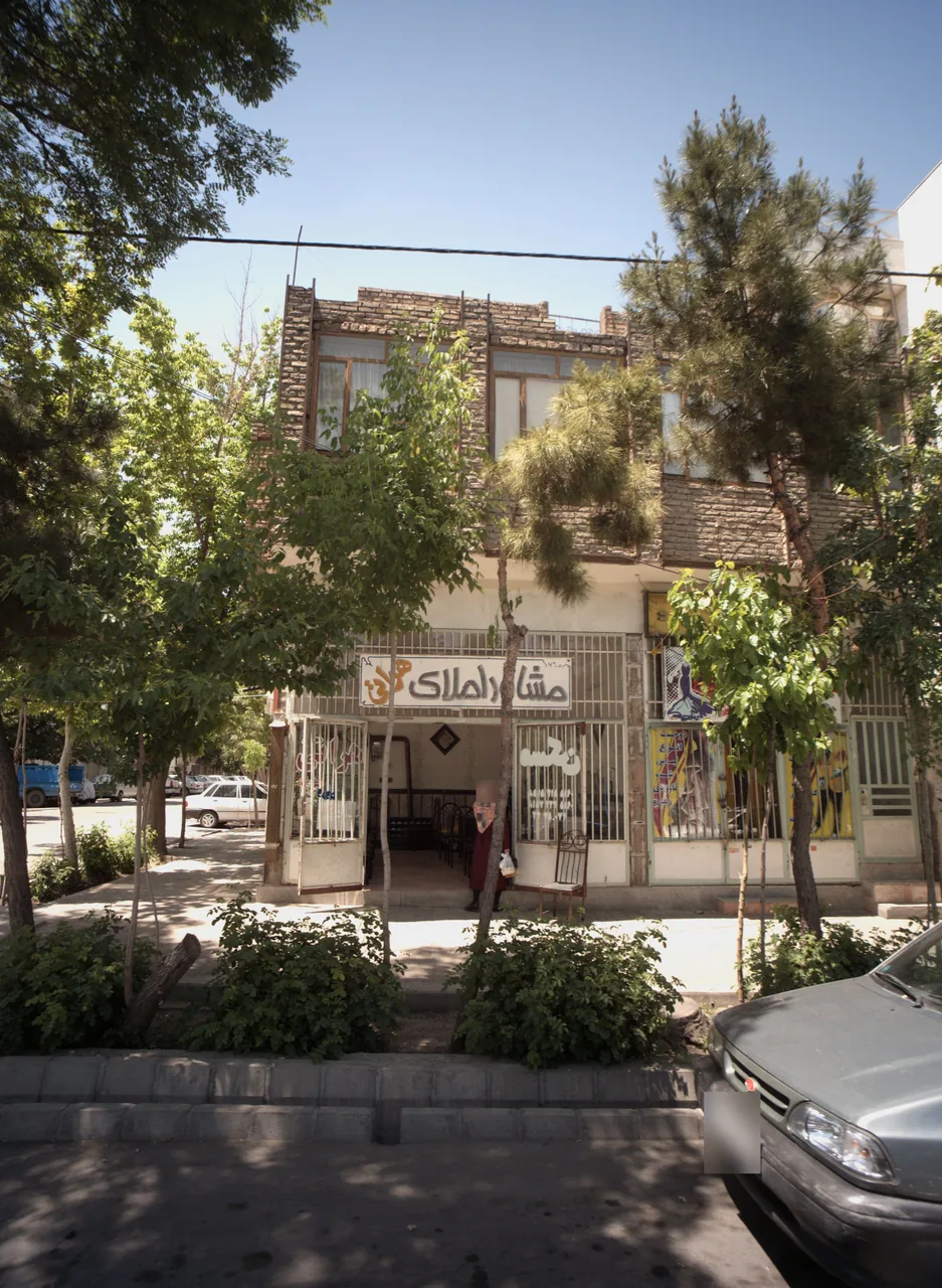 مشاور املاک هراتی