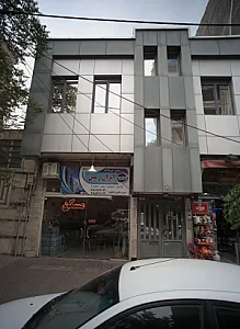 دفتر املاک ایران زمین