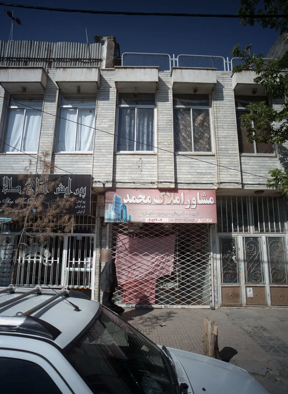 مشاور املاک محمد