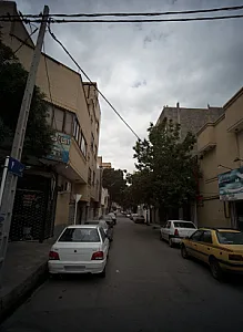 املاک کرامتی