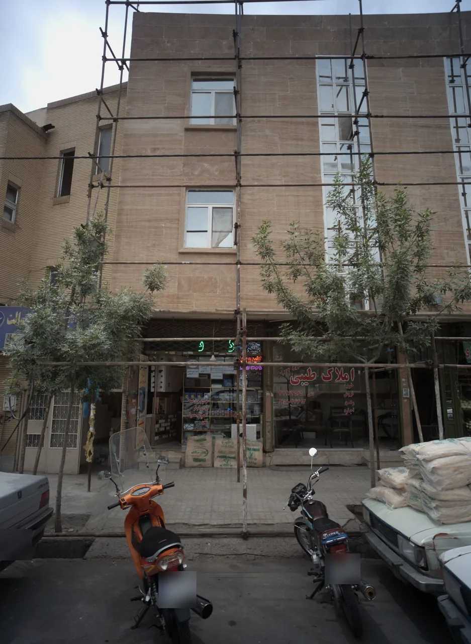 املاک طیبی