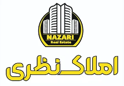 مشاور املاک نظری