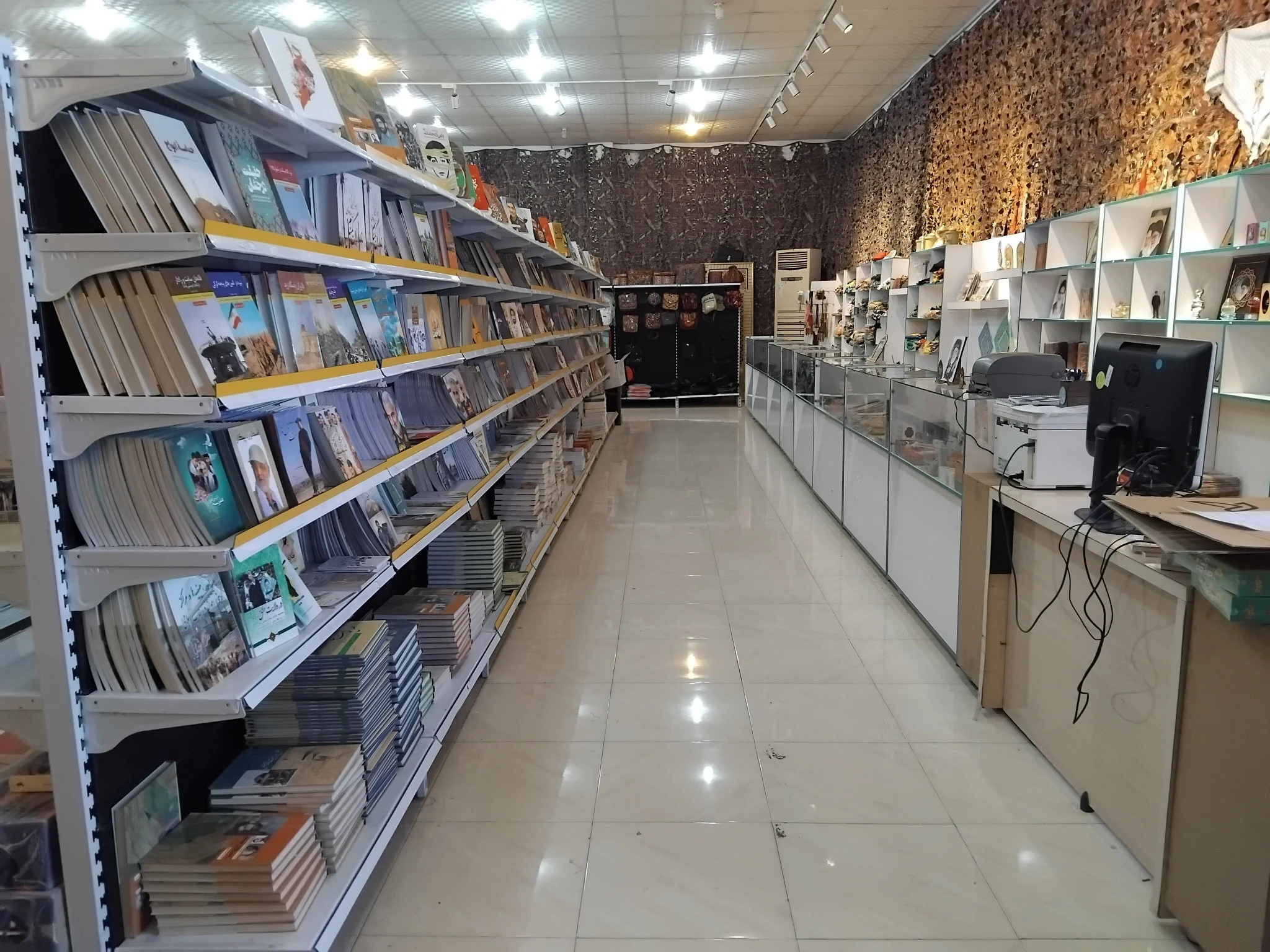 فروشگاه کتاب و محصولات فرهنگی راه ماندگار - تصویر 5