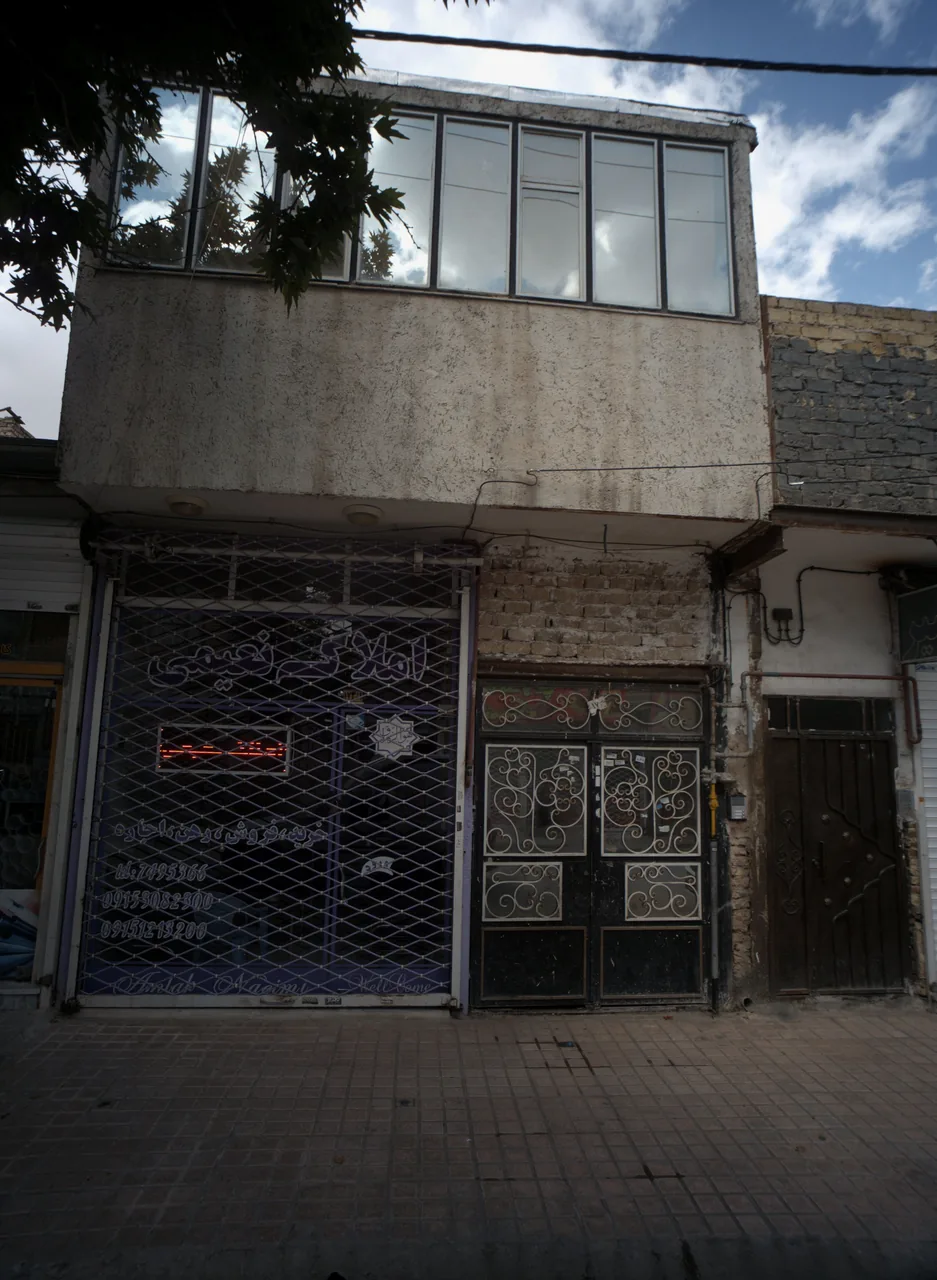 کارگزاری املاک نعیمی - تصویر 3