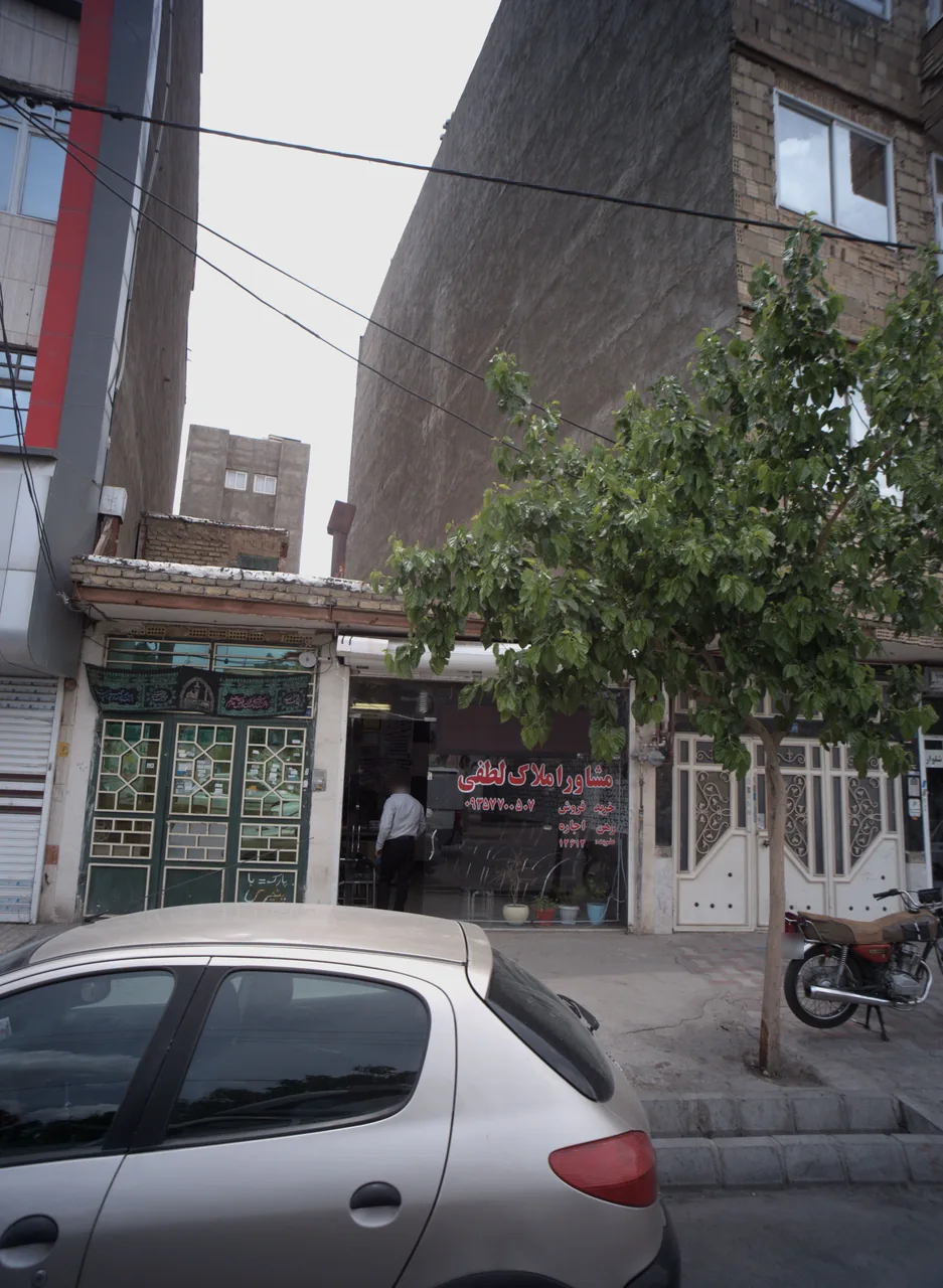مشاور املاک لطفی