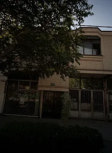 مسکن مهدی