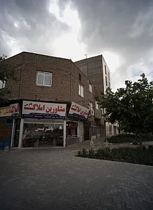 مشاورین املاک پاتریس