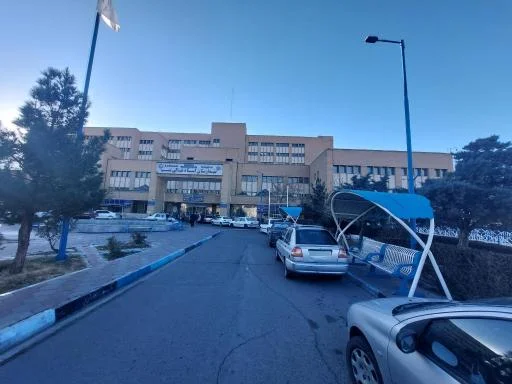 بیمارستان استاد عالی‌نسب