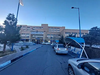 بیمارستان استاد عالی‌نسب