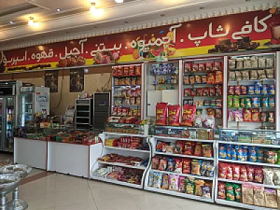 رستوران،سوهان محمد
