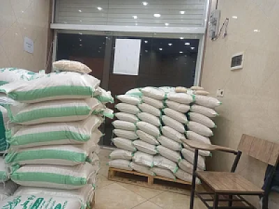 فروشگاه شیرین عسل