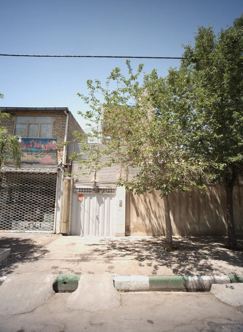 مشاور املاک راد