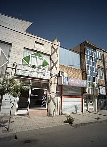 مشاور املاک مهدی